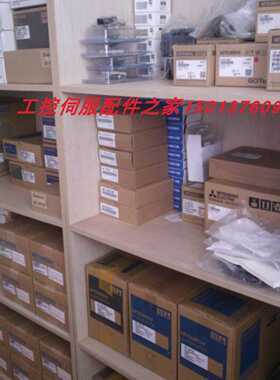 议价全新三菱伺服驱动器MR-J2S-40B-QT009U652原装