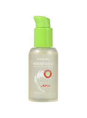 青蒿抚触油新生婴儿推拿100ml/瓶