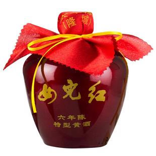女儿红纯正绍兴老酒小陶坛装350mLx6整箱六年陈酿泡阿胶特型黄酒