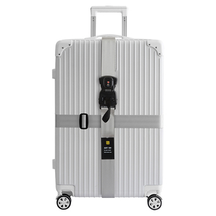 行李箱绑带十字打包带拉杆箱旅行箱托运加固带一字TSA海关密码锁
