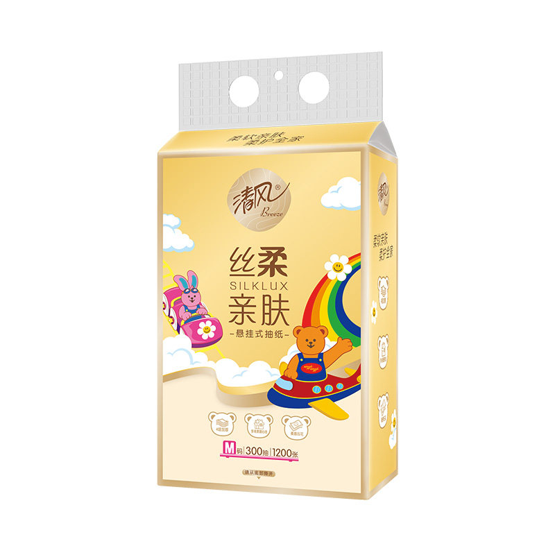 清风悬挂式抽纸加厚M码1200抽4层