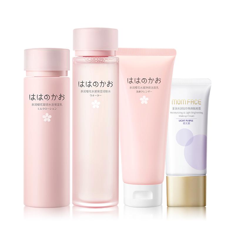 亲润樱花套装樱花保湿补水化妆品补水正品护肤品