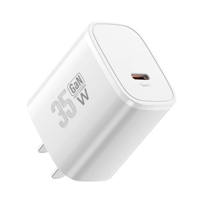 【新品】羽博35W氮化镓充电器