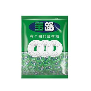 【旗舰店】雀巢宝路薄荷糖果压片老式清新清凉糖强劲有个圈500g