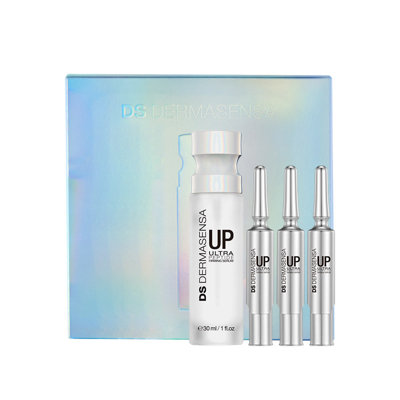 【限定礼盒】DS德玛森氏UP2.0抗皱精华22%五重黄金多肽微电流紧致
