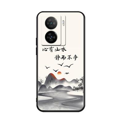 昊淘适用于vivoiQOOZ7手机软