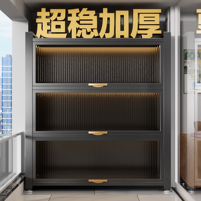 家用钢制置物收纳柜阳台卧室鞋柜杂物柜子多层储物柜落地置物架子