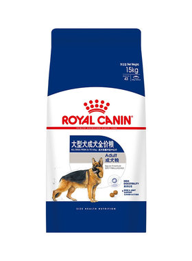 皇家狗粮GR26大型成犬粮