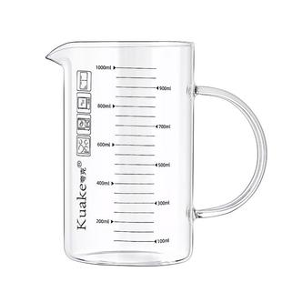 玻璃刻度量杯鹰嘴耐高温可加热食品级烧杯微波炉热牛奶量杯牛奶杯