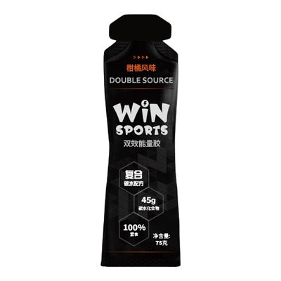 台湾WiNSPORTS能量胶威赢黑胶高碳水马拉松骑行铁三越野运动补剂