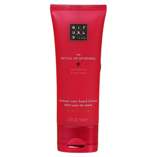 Rituals怡式经典护手霜乳液70ml滋润补水清爽留香生日伴手礼物秋