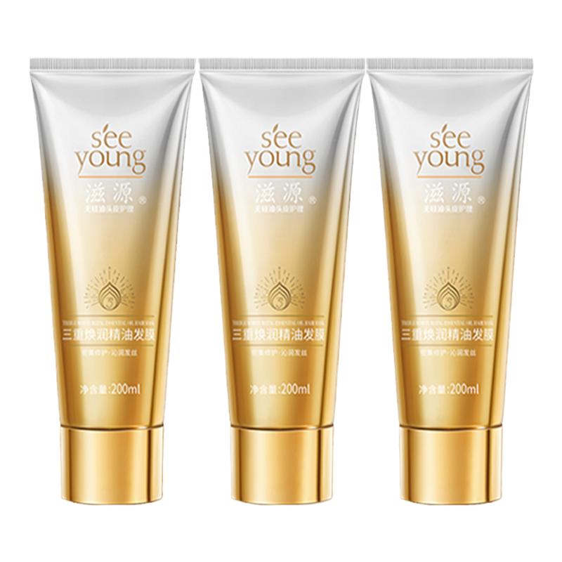 ԴؾͷĤ˳Ƹɿë걣ʪˮ޻ȾŮ 200ml ʺ𷢡޻Ĥ200ml38.9Ԫ