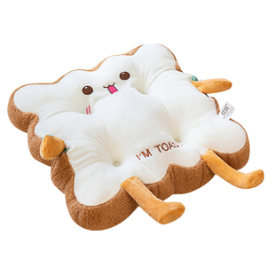 卡通坐垫椅子屁垫餐椅凳子可爱女生办公室久坐学生地上冬圆形方形