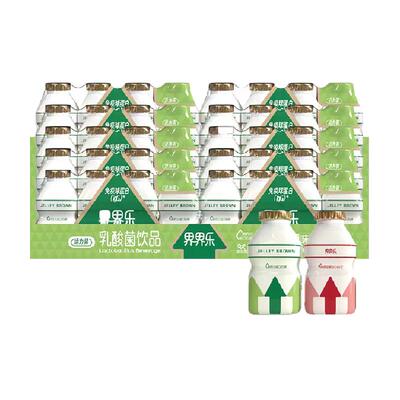 界界乐儿童乳酸菌多口味活力十足
