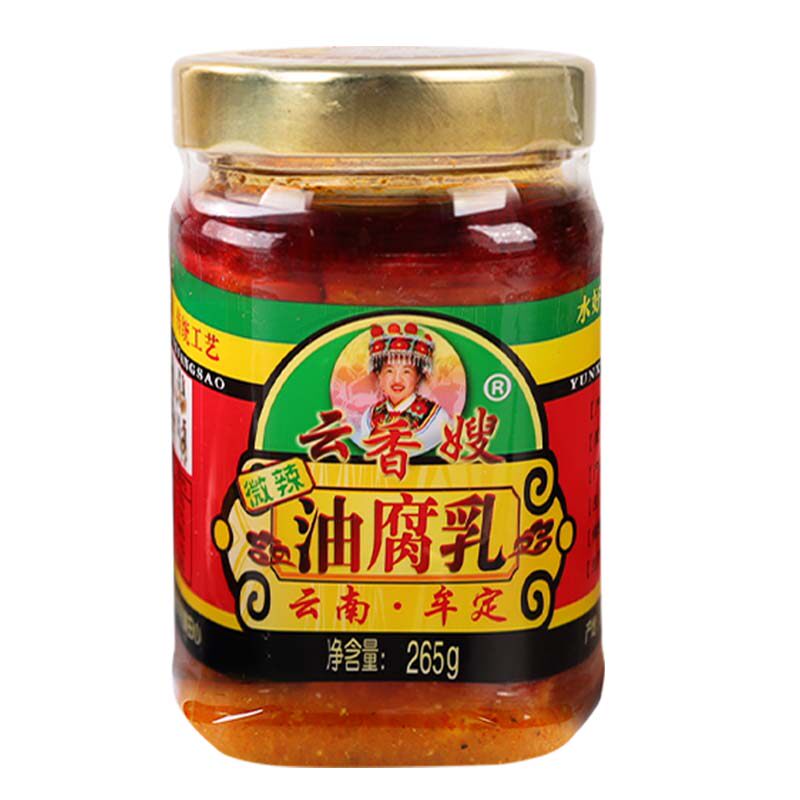 楚雄红油豆腐乳云香嫂