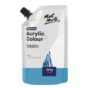 蒙玛特 丙烯颜料袋装2kg自立袋白色颜料丙烯美术生防水防晒不易掉色手绘涂鸦彩绘DIY石头球鞋画画染料补充包