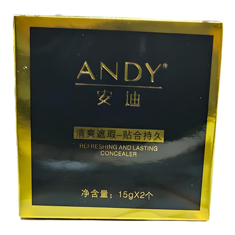 安迪气垫粉凝霜遮瑕隔离