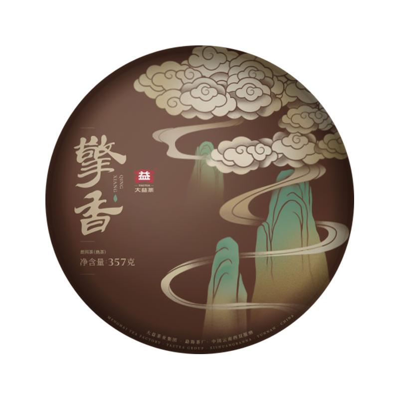 大益勐海茶厂勐海产区普洱熟茶