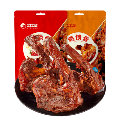 比比赞鸭锁骨鸭架卤味熟食零食