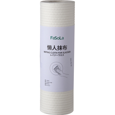 厨房纸巾架懒人抹布吊柜专用