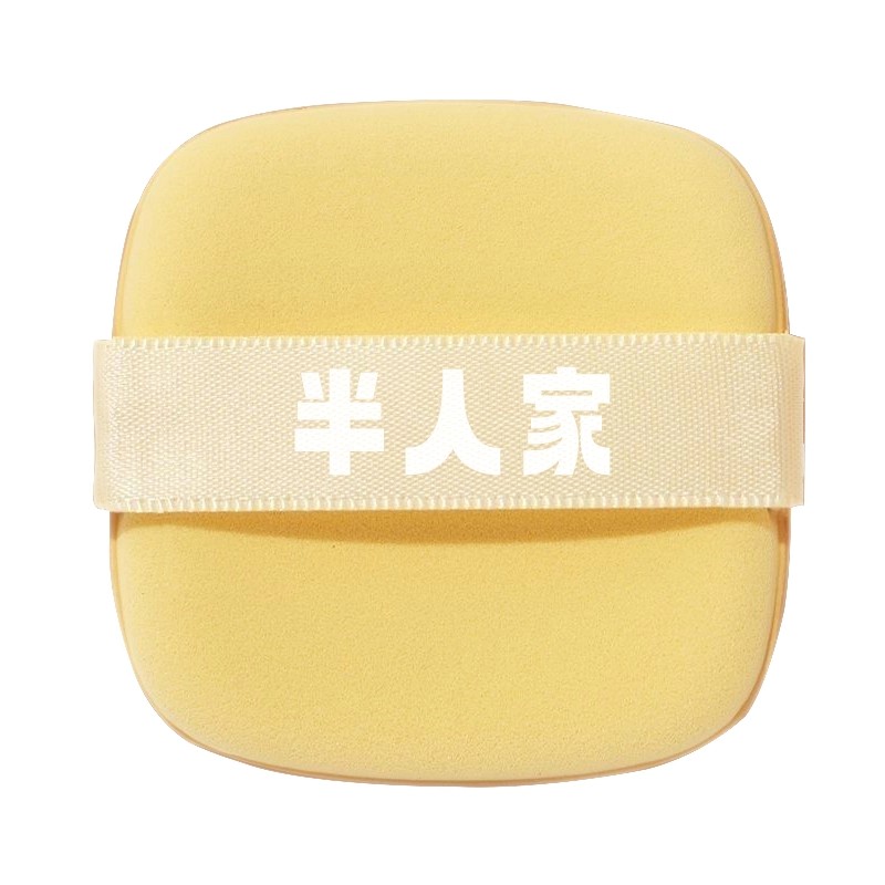 半人家黄油饼干气垫粉扑超软不吃粉底液专用隔离干湿两用美妆蛋