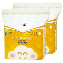 【首单+签到】一朵金装超薄透气拉拉裤2包