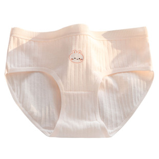 女士内裤纯棉全抗菌裆小仙可爱少女生三角2024新款A类婴儿棉秋冬