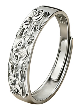 老凤祥足银戒指送男友