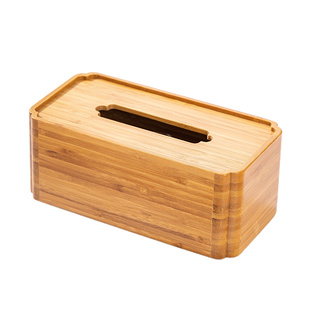 中式复古抽纸盒家用客厅高档实木纸巾盒轻奢木质桌面餐桌餐巾纸盒