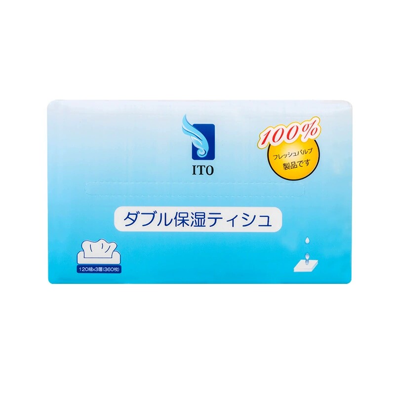 日本ITO艾特柔保湿纸巾抽取式云柔巾亲肤温和多用途纸巾120抽