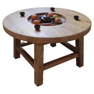 北方老榆木煮茶圆桌围炉茶桌茶台烧烤火锅桌实木原木餐桌阳台茶几