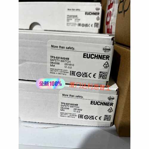 溢价-安士能084336 TP3-537A024M 安全开关，【未