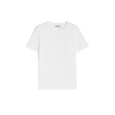 【季末甄选】 MaxMara 女装棉质针织短袖T恤9976015106