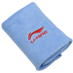 李宁运动毛巾吸水吸汗男女专业游泳羽毛球速干温泉沙滩健身大浴巾