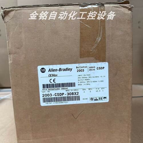议价2003-CSDP-30BX2  美国罗克韦尔AB 伺服驱动器 质保库存现货