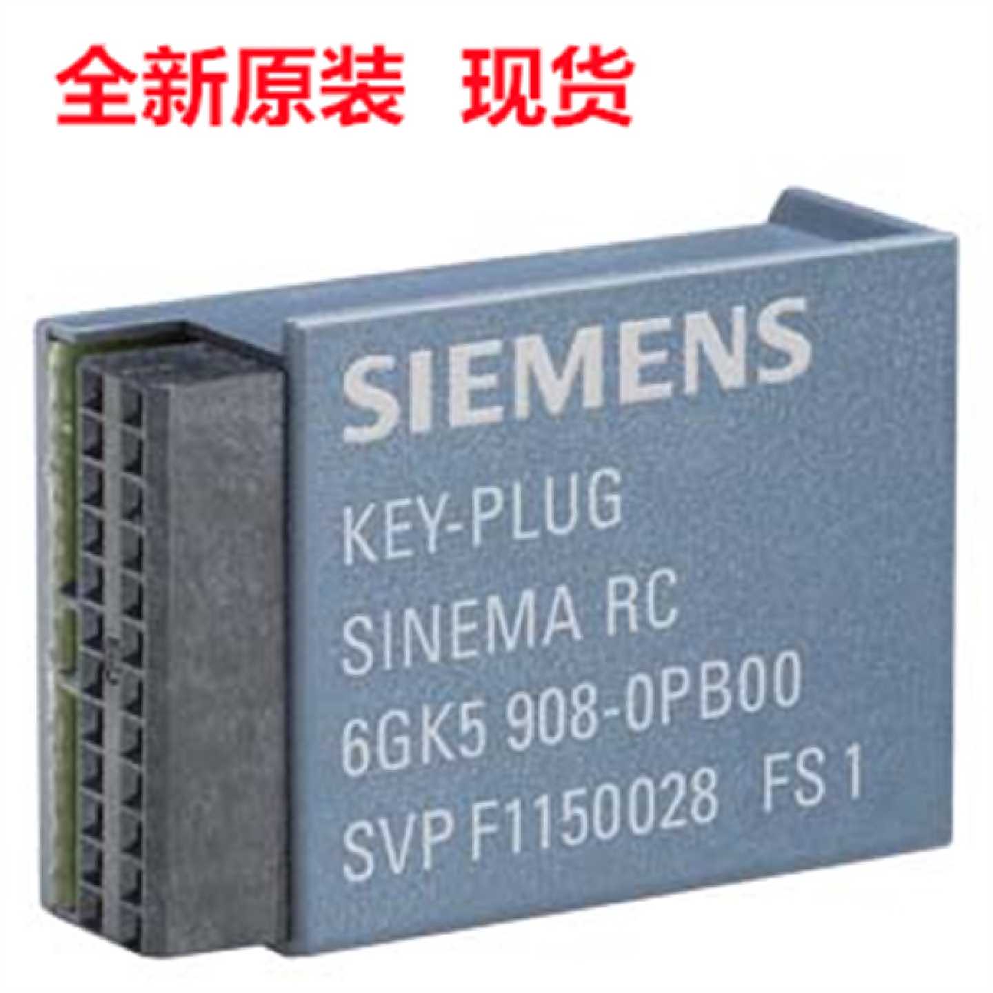 议价原装6GK5908-0PB00 西门子移动式存储卡6GK5 908 6GK59080PB0