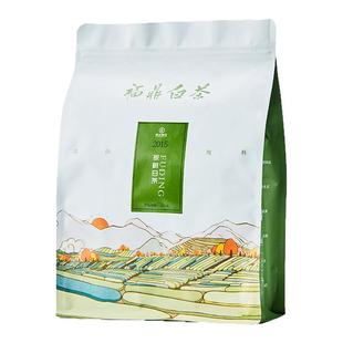 南山牧云2015年白牡丹贡眉正宗福鼎老白茶果蜜香高山散白茶叶150g