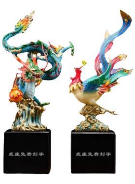 铜龙凤呈祥摆件玄关婚房装饰送礼