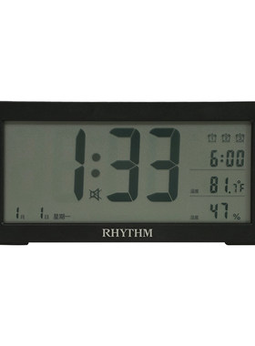 RHYTHM双效温湿度计静音台钟