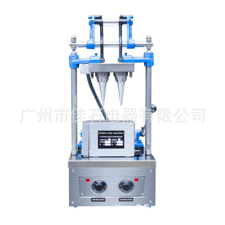厂家供应 4模 冰激凌蛋筒机 gelato tray machine 冰淇淋蛋托机