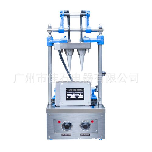 厂家供应 4模 冰激凌蛋筒机 gelato tray machine 冰淇淋蛋托机