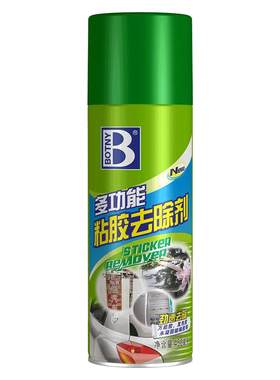 保赐利不干胶除胶剂玻璃贴纸清除