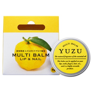 日本高知YUZU柚子精油润唇膏眼周指边滋润保湿