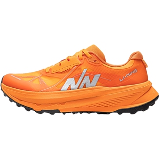 李宁的卢2丨越野跑鞋长距离缓震保护轻便减震防滑耐磨户外运动鞋