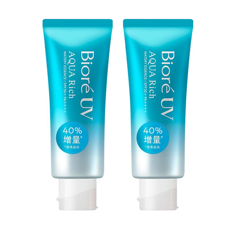 2支Biore碧柔防晒霜男女生面部隔离防晒乳清爽水感学生防水SPF50