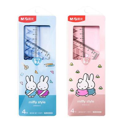 晨光软尺子小学生专用软尺套装