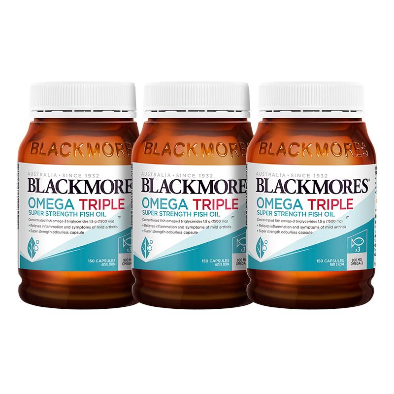 BLACKMORES澳佳宝3倍omega深海鱼油欧米伽软胶囊*3澳洲保健品