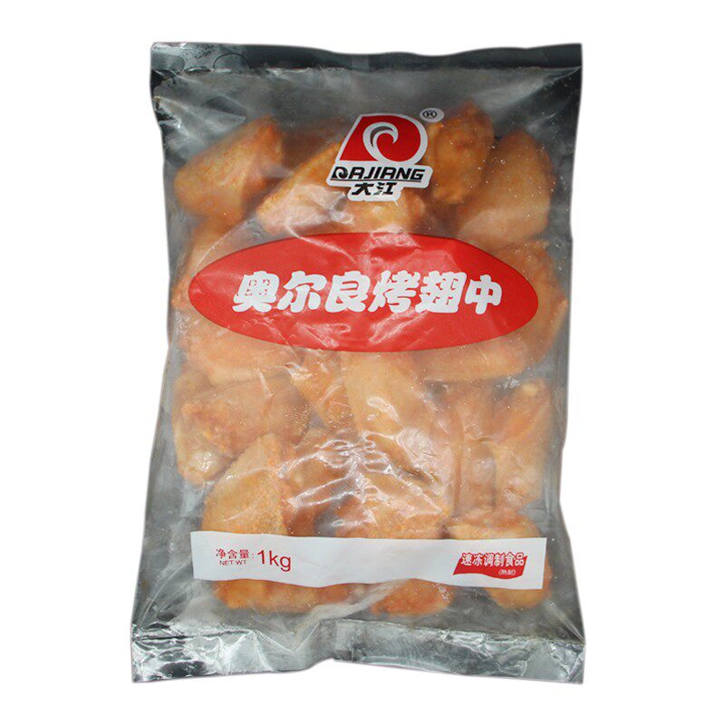 大江冷冻半成品奥尔良烤鸡翅