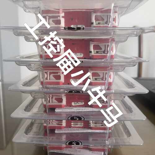 溢价-丹麦佩勒 PR4114