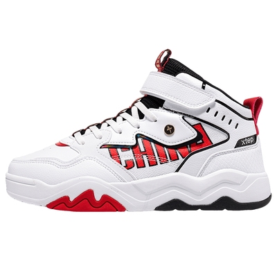 【商场同款】特步童鞋男童魔术贴板鞋2025新款儿童街潮高帮运动鞋